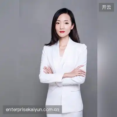 龚羽