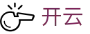 开云 - 中文官方网站首页 - Kaiyun高清赛事极速观看