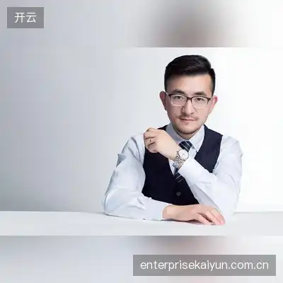 熊宇
